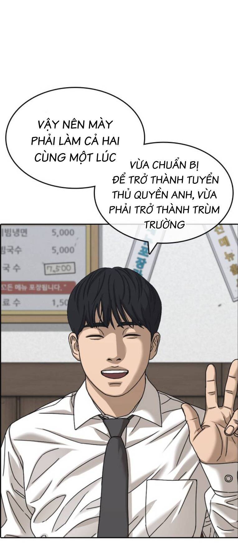 Những Mảnh Đời Tan Vỡ 2 Chap 2 - Next Chap 3
