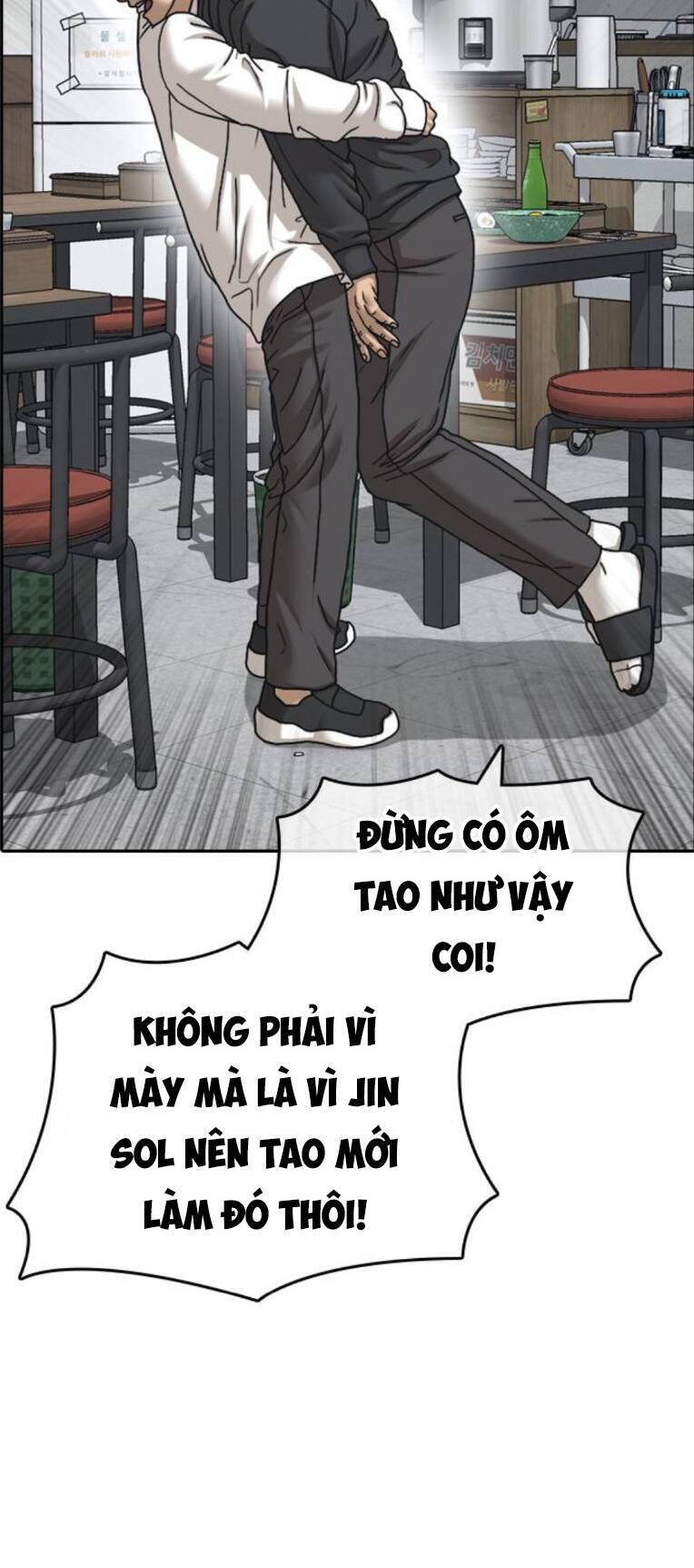 Những Mảnh Đời Tan Vỡ 2 Chap 2 - Next Chap 3