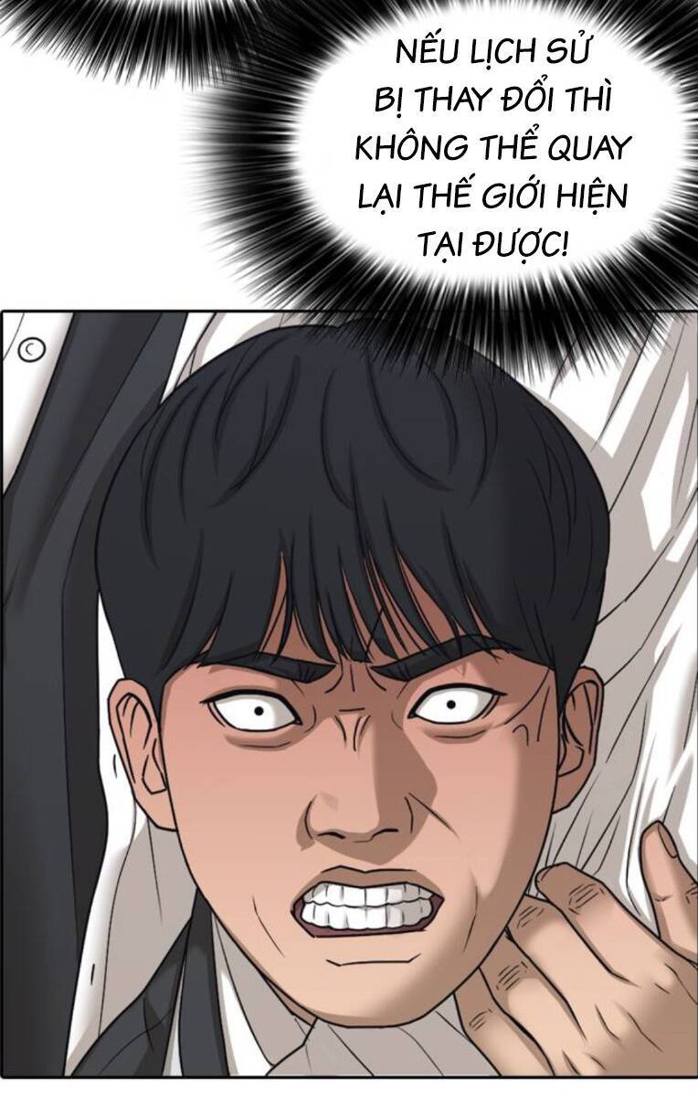 Những Mảnh Đời Tan Vỡ 2 Chap 2 - Next Chap 3