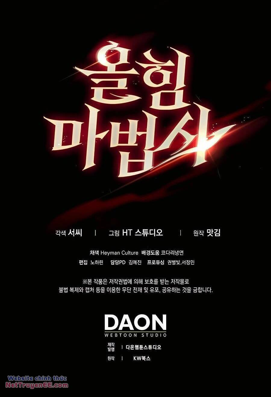 Pháp Sư Cận Chiến Mạnh Nhất Chap 15 - Next Chap 16