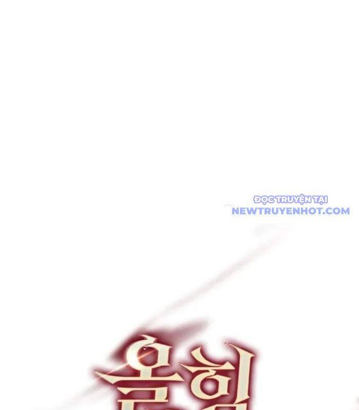 Pháp Sư Cận Chiến Mạnh Nhất Chap 48 - Next Chap 49