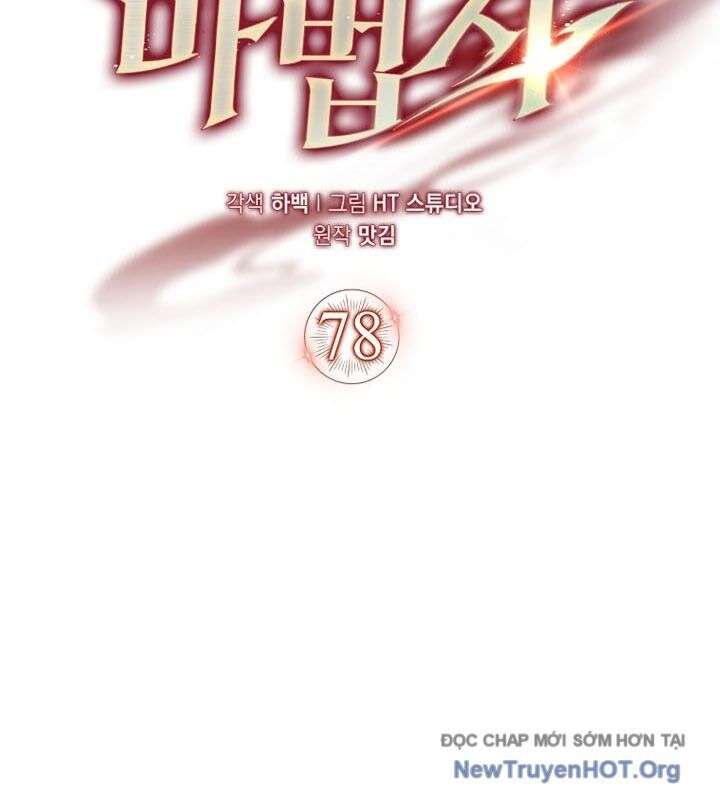 Pháp Sư Cận Chiến Mạnh Nhất Chap 78 - Next Chap 79