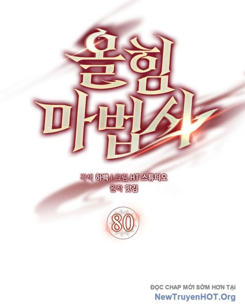 Pháp Sư Cận Chiến Mạnh Nhất Chap 80 - Next Chap 81