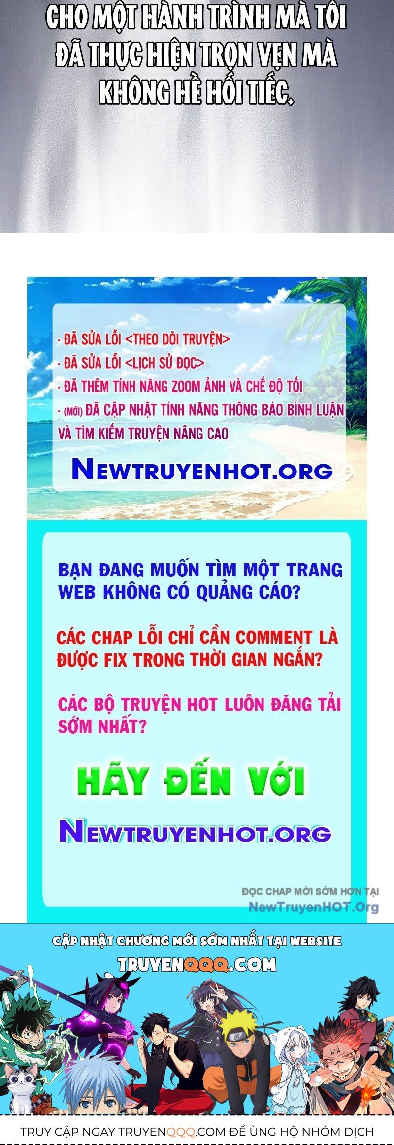 Pháp Sư Cận Chiến Mạnh Nhất Chap 80 - Next Chap 81