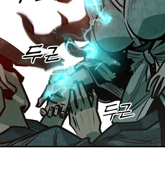 Chinh Phục Võ Lâm Chỉ Với 1 Tô Mỳ Chap 28 - Next Chap 29