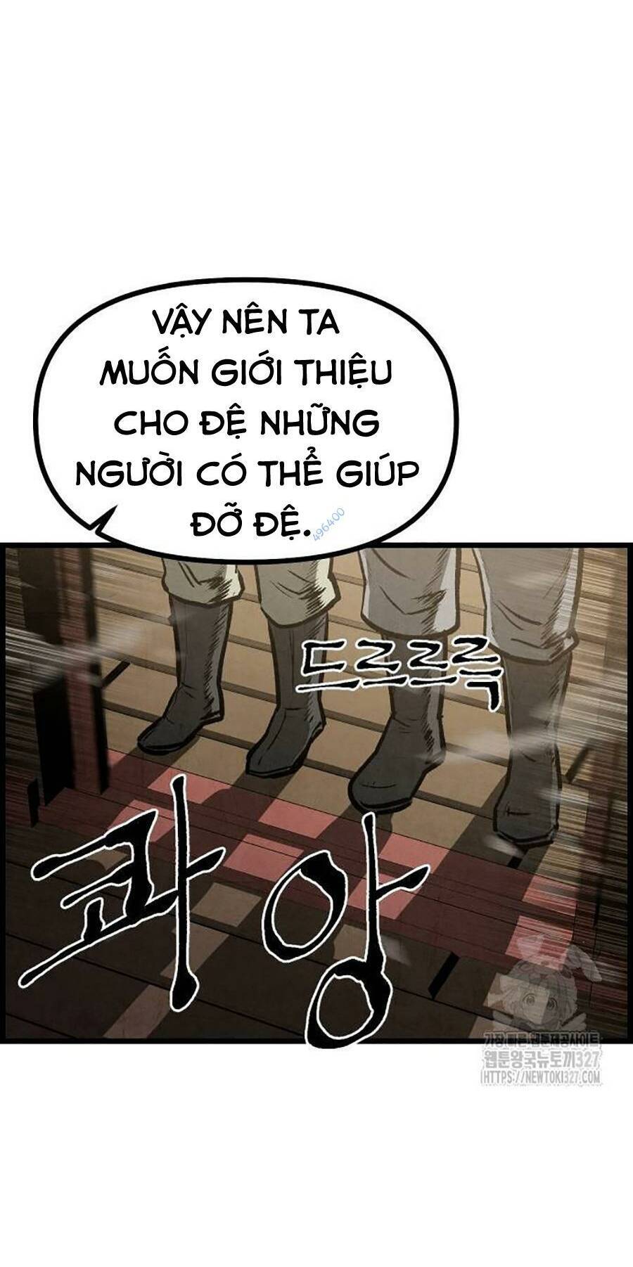 Chinh Phục Võ Lâm Chỉ Với 1 Tô Mỳ Chap 6 - Next Chap 7