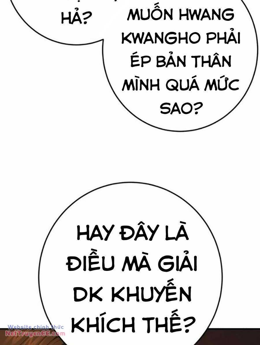 Võ Sĩ Vô Năng Chap 11 - Next Chap 12