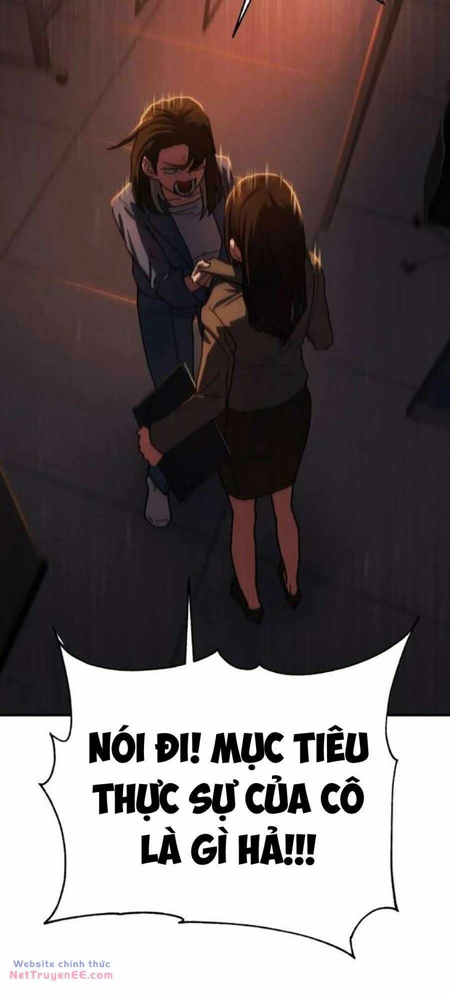 Võ Sĩ Vô Năng Chap 11 - Next Chap 12