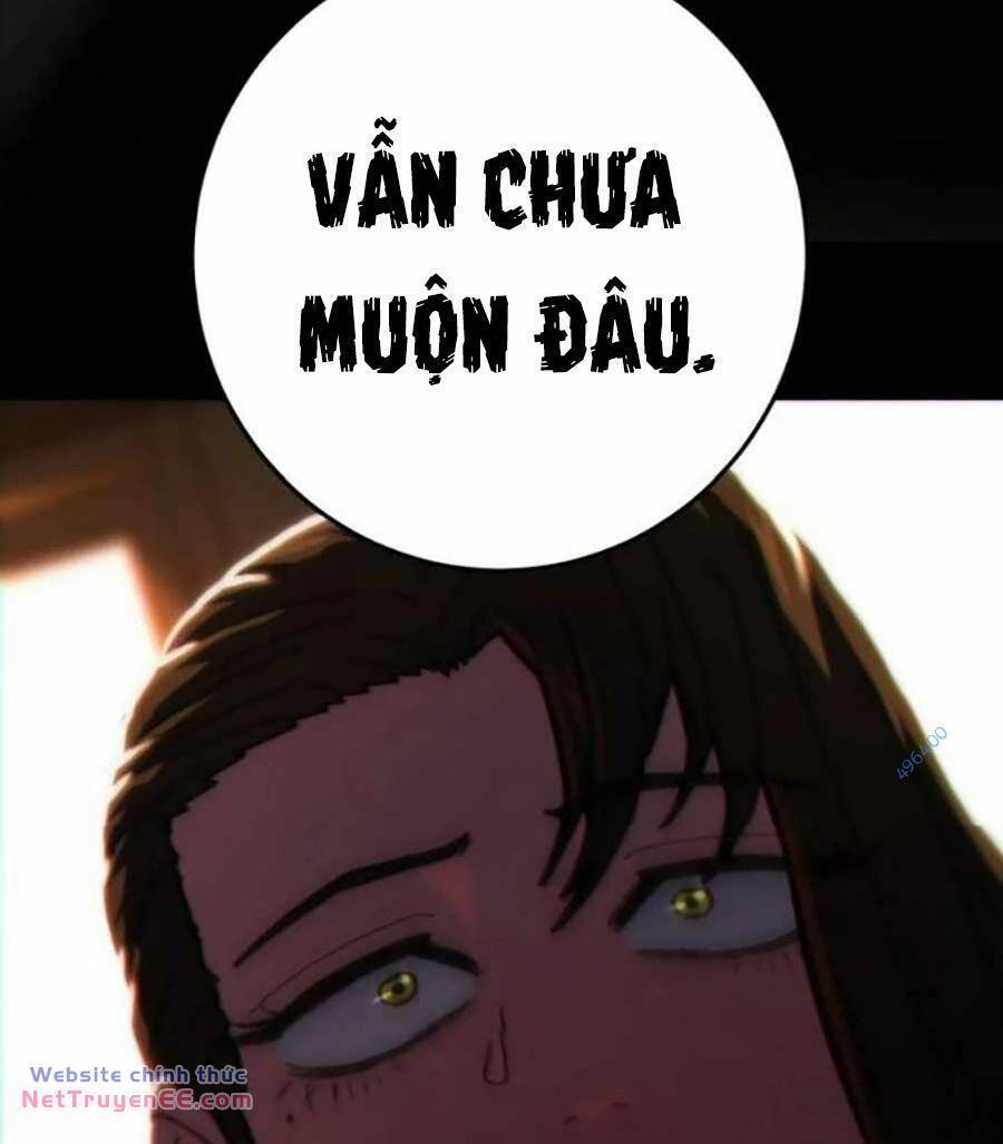 Võ Sĩ Vô Năng Chap 11 - Next Chap 12