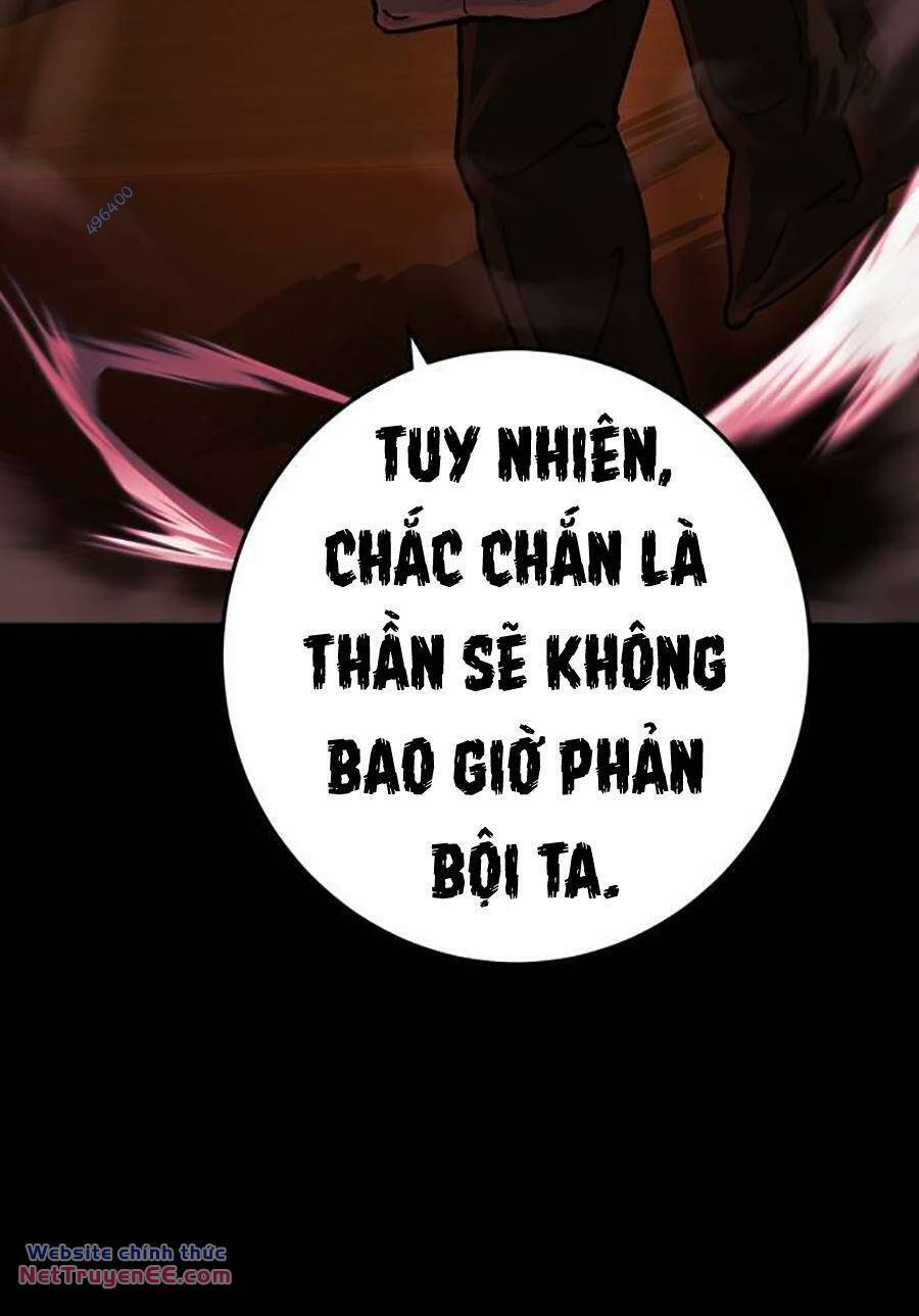 Võ Sĩ Vô Năng Chap 12 - Next Chap 13