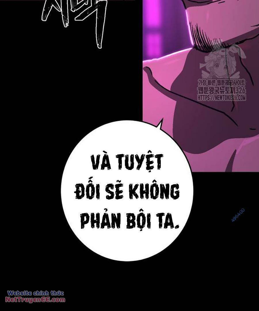 Võ Sĩ Vô Năng Chap 12 - Next Chap 13