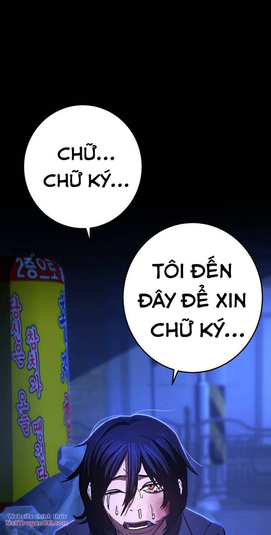 Võ Sĩ Vô Năng Chap 12 - Next Chap 13