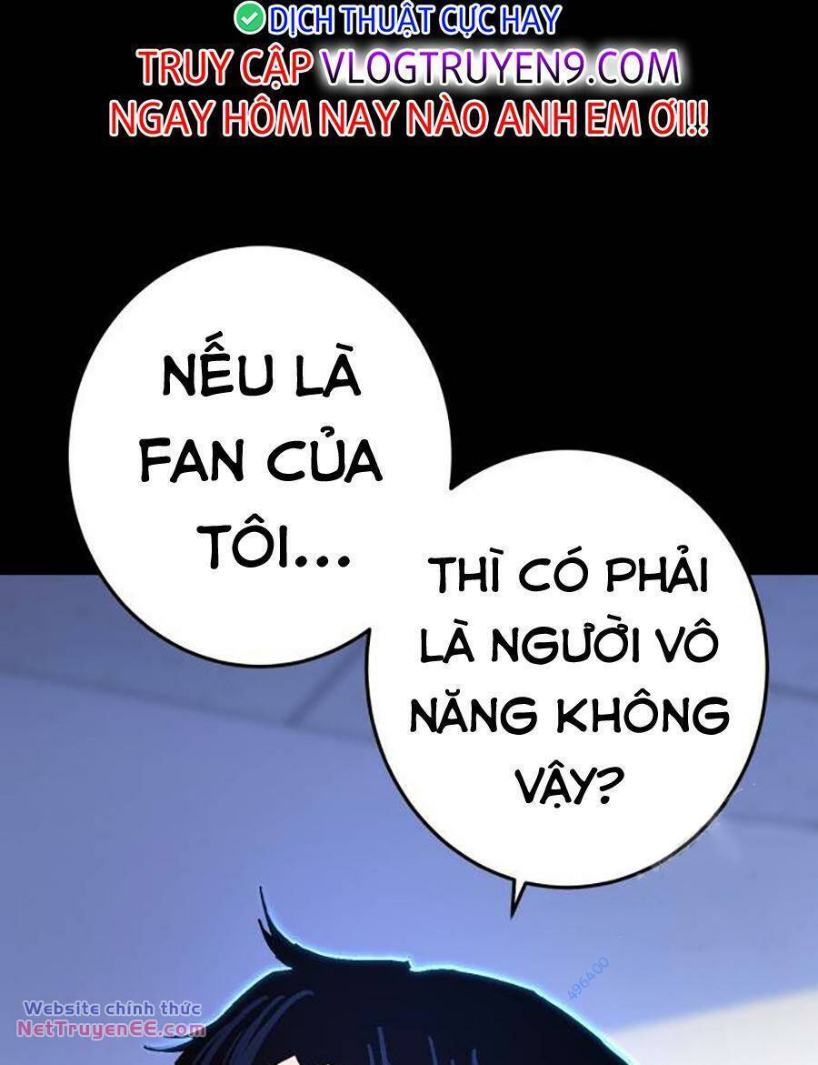 Võ Sĩ Vô Năng Chap 12 - Next Chap 13