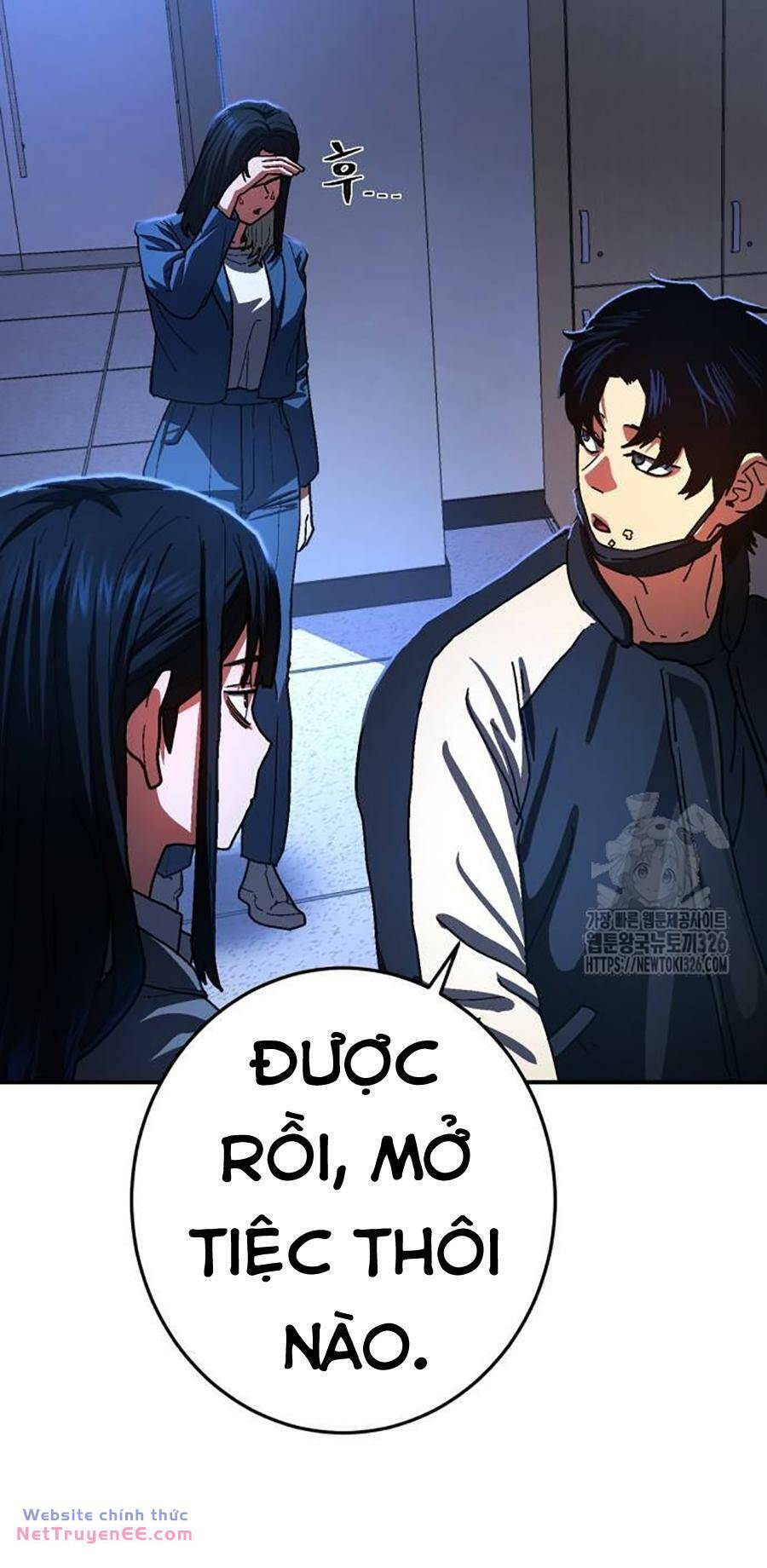 Võ Sĩ Vô Năng Chap 12 - Next Chap 13