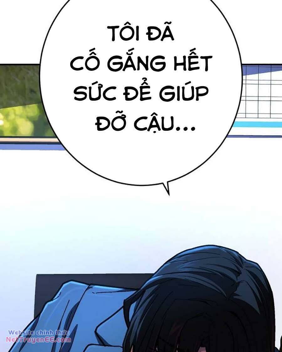 Võ Sĩ Vô Năng Chap 13 - Next Chap 14