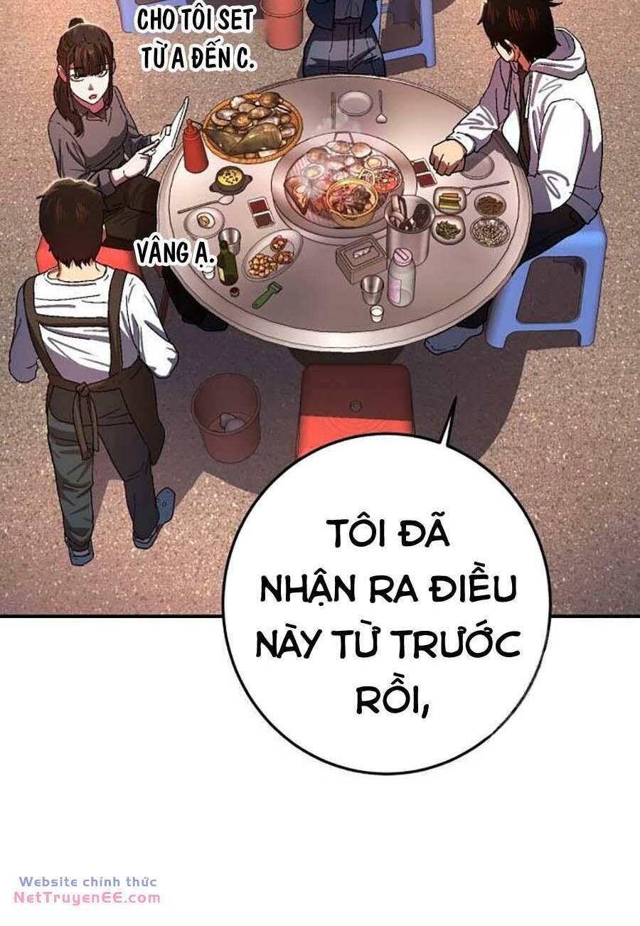 Võ Sĩ Vô Năng Chap 13 - Next Chap 14