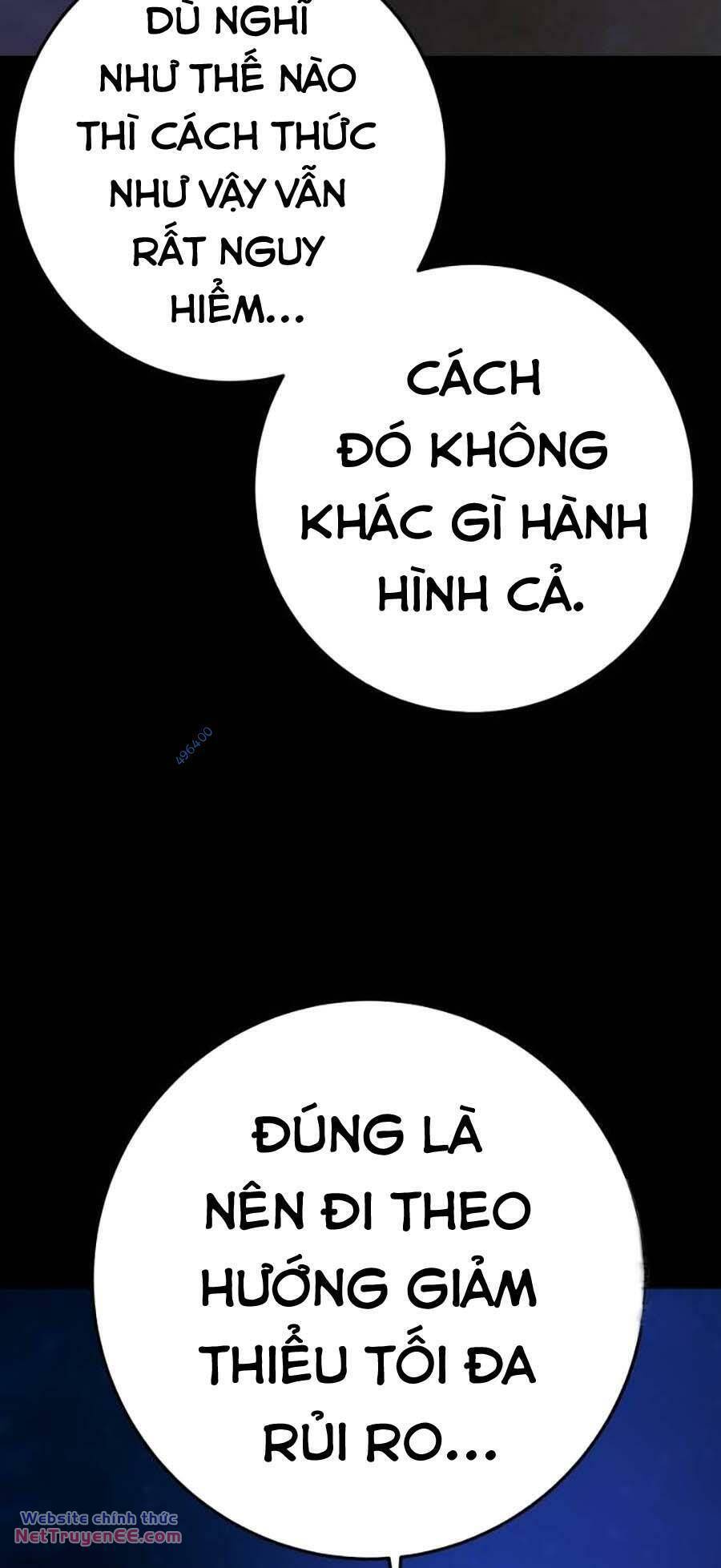 Võ Sĩ Vô Năng Chap 13 - Next Chap 14