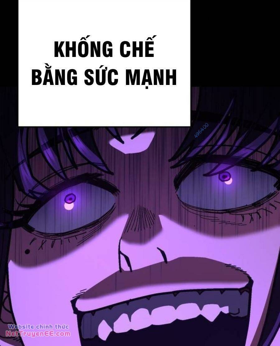 Võ Sĩ Vô Năng Chap 14 - Next Chap 15