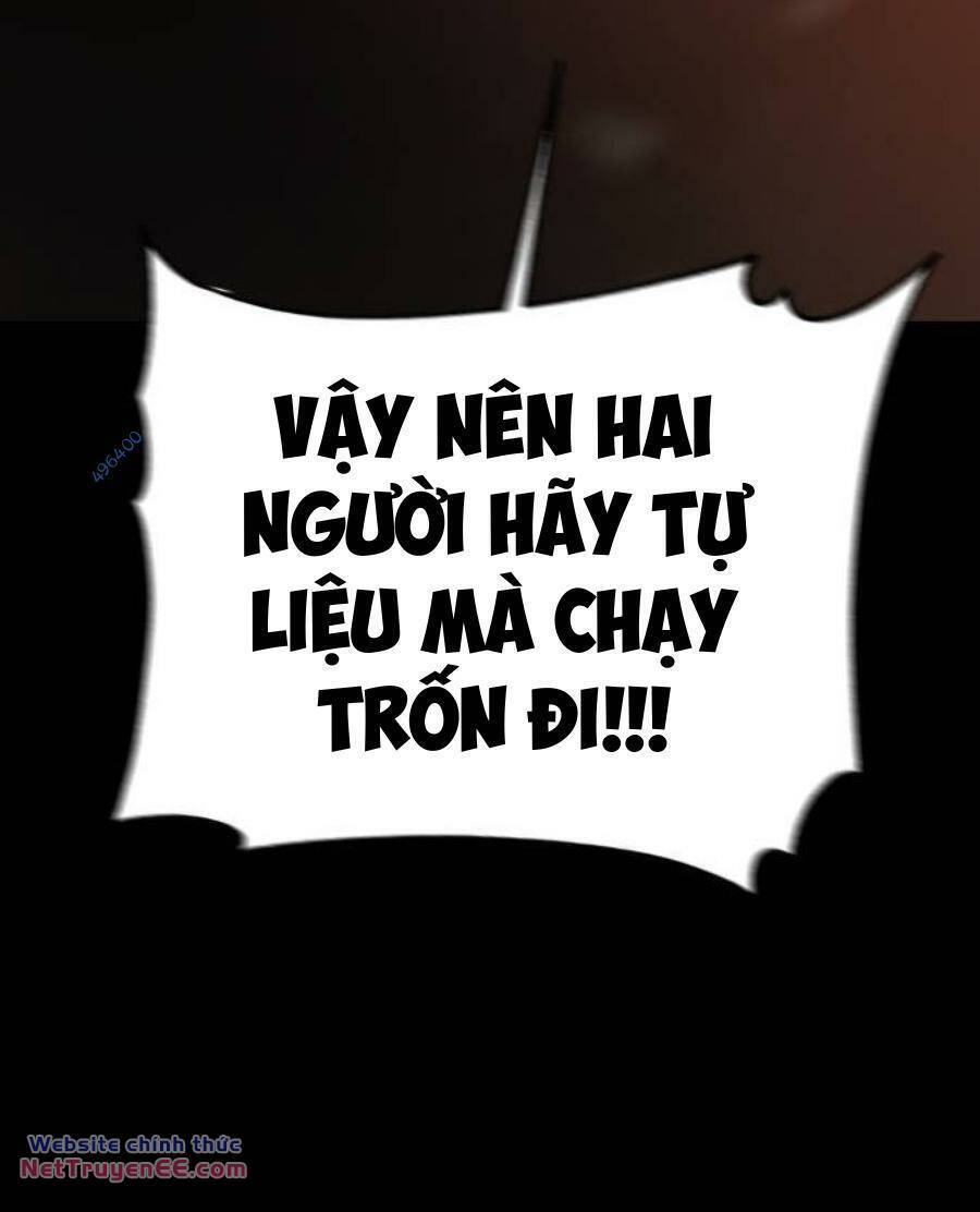 Võ Sĩ Vô Năng Chap 14 - Next Chap 15