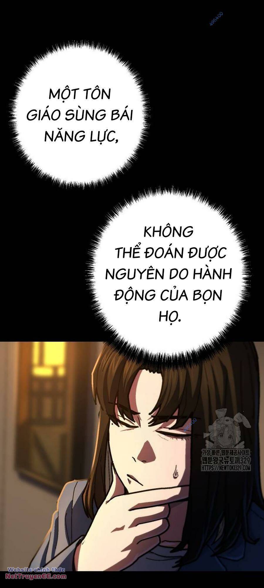 Võ Sĩ Vô Năng Chap 16 - Next Chap 17