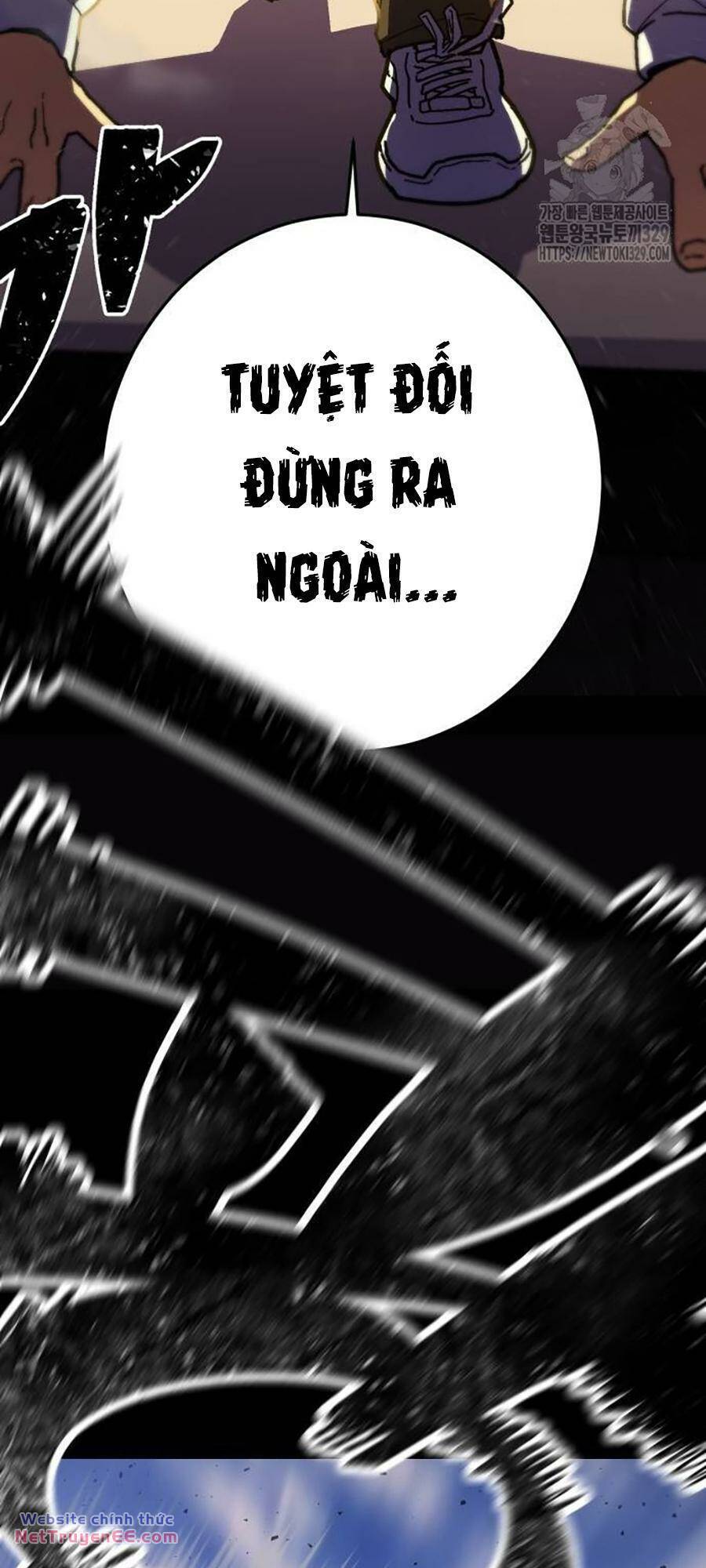 Võ Sĩ Vô Năng Chap 16 - Next Chap 17