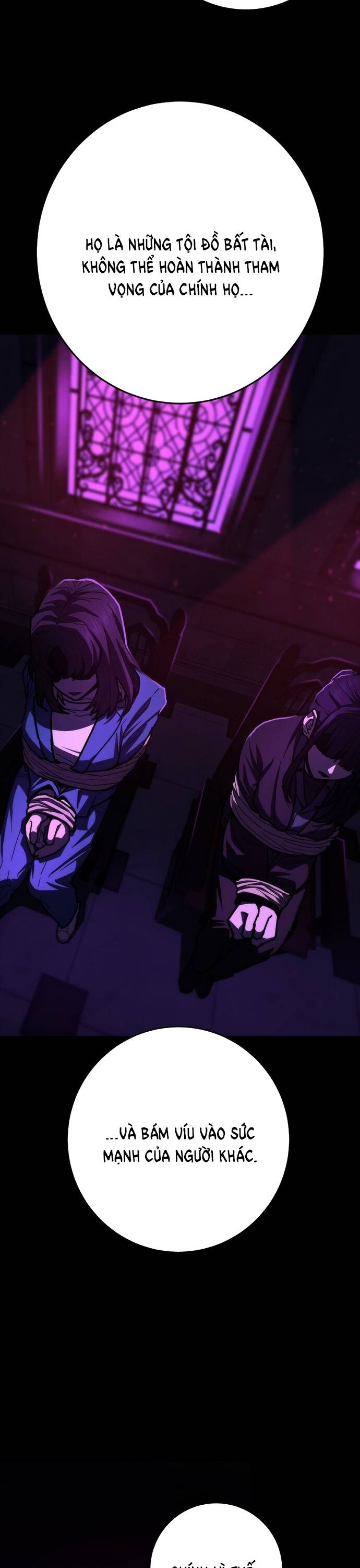 Võ Sĩ Vô Năng Chap 17 - Next Chap 18