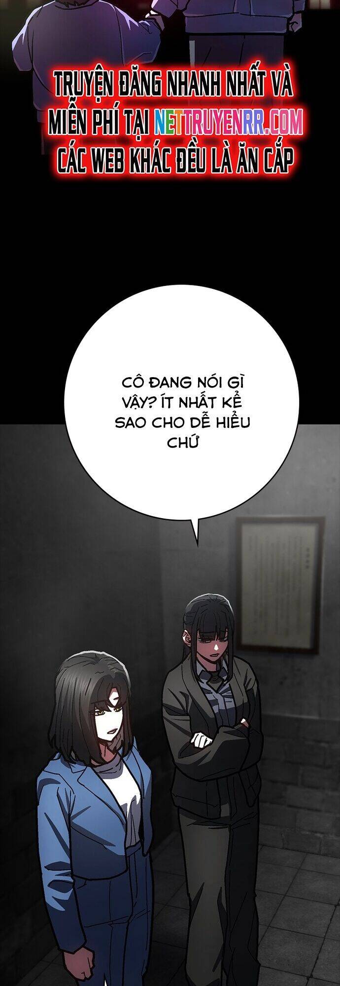 Võ Sĩ Vô Năng Chap 24 - Next Chap 25
