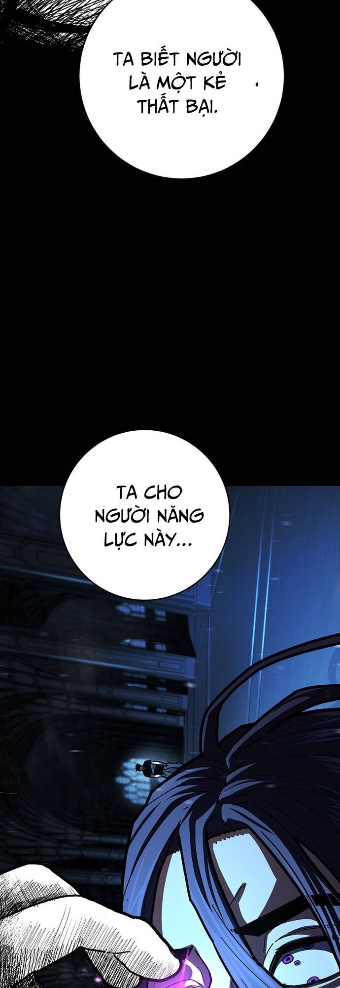 Võ Sĩ Vô Năng Chap 26 - Next Chap 27