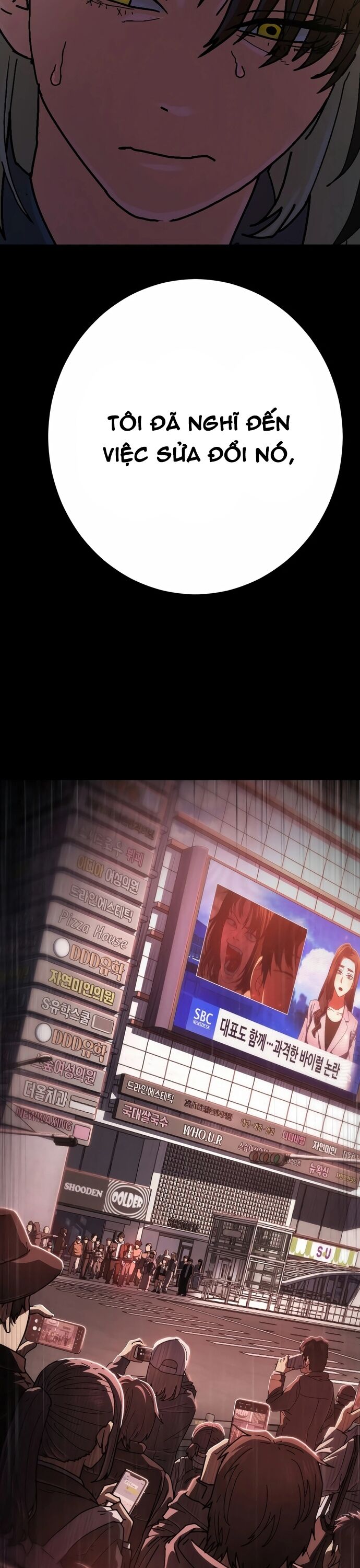 Võ Sĩ Vô Năng Chap 34 - Next Chap 35