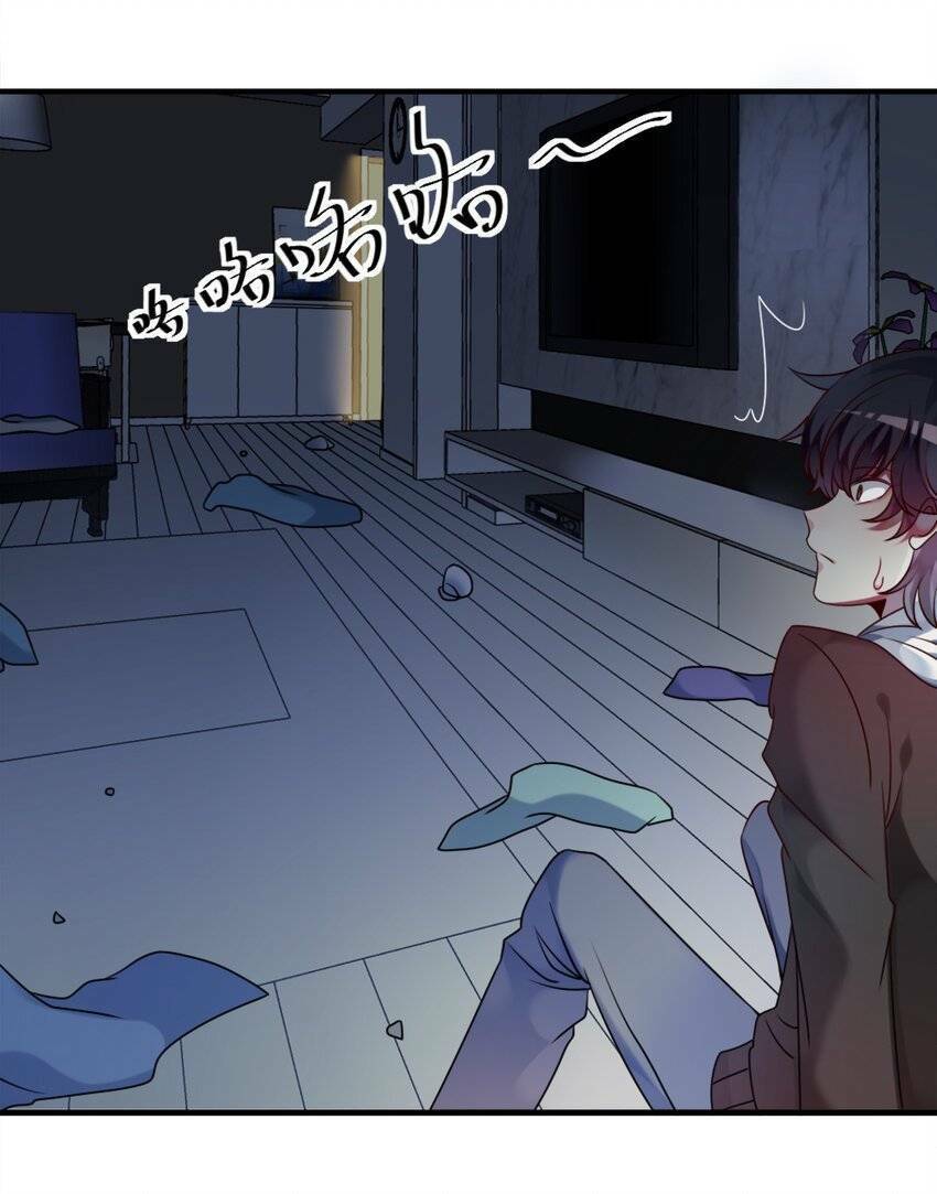 A Trạch Hóa Ra Lại Là Đại Tiểu Thư ? Chap 1 - Next Chap 2