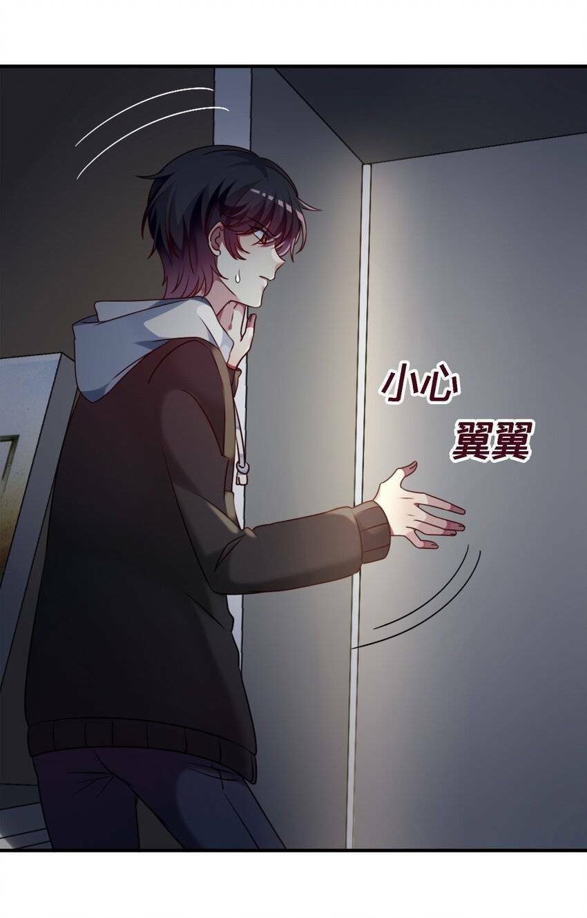 A Trạch Hóa Ra Lại Là Đại Tiểu Thư ? Chap 1 - Next Chap 2
