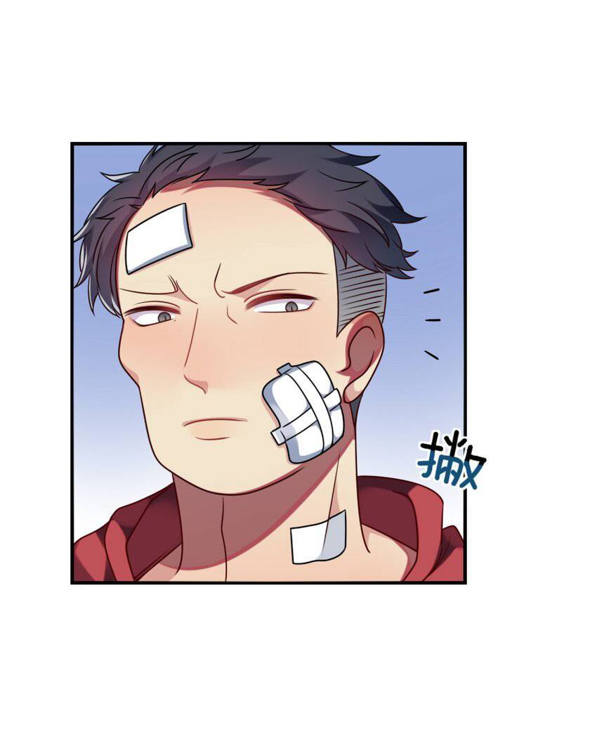 A Trạch Hóa Ra Lại Là Đại Tiểu Thư ? Chap 11 - Next Chap 12