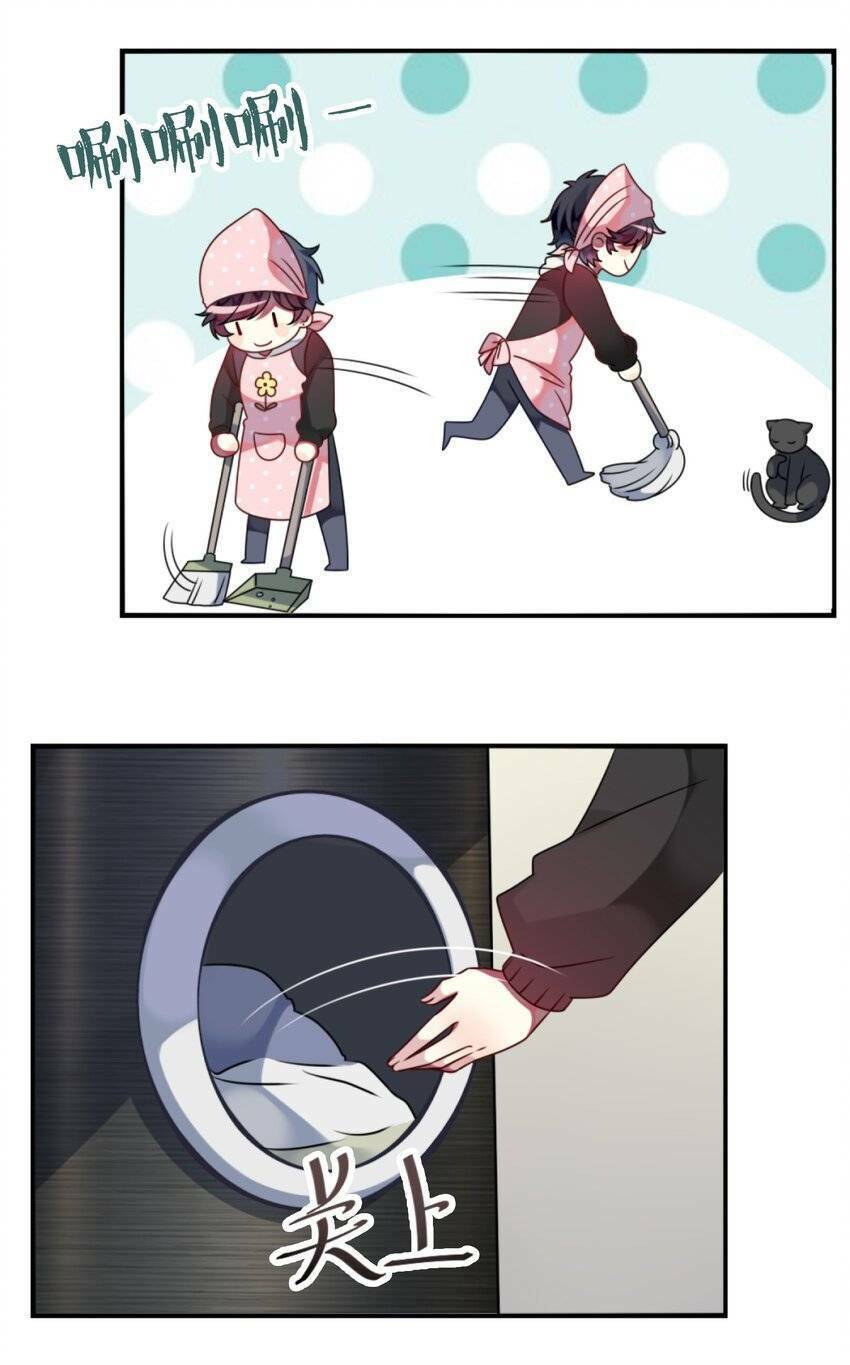 A Trạch Hóa Ra Lại Là Đại Tiểu Thư ? Chap 3 - Next Chap 4