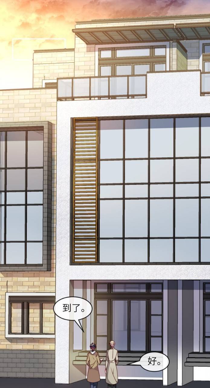 A Trạch Hóa Ra Lại Là Đại Tiểu Thư ? Chap 4 - Next Chap 5