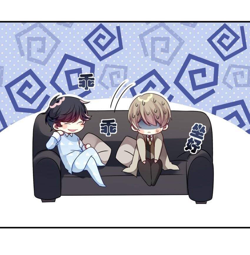 A Trạch Hóa Ra Lại Là Đại Tiểu Thư ? Chap 6 - Next Chap 7