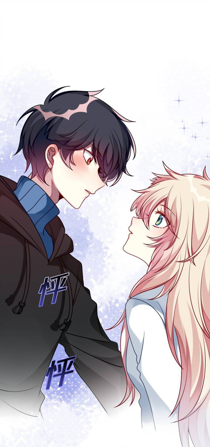 A Trạch Hóa Ra Lại Là Đại Tiểu Thư ? Chap 9 - Next Chap 10