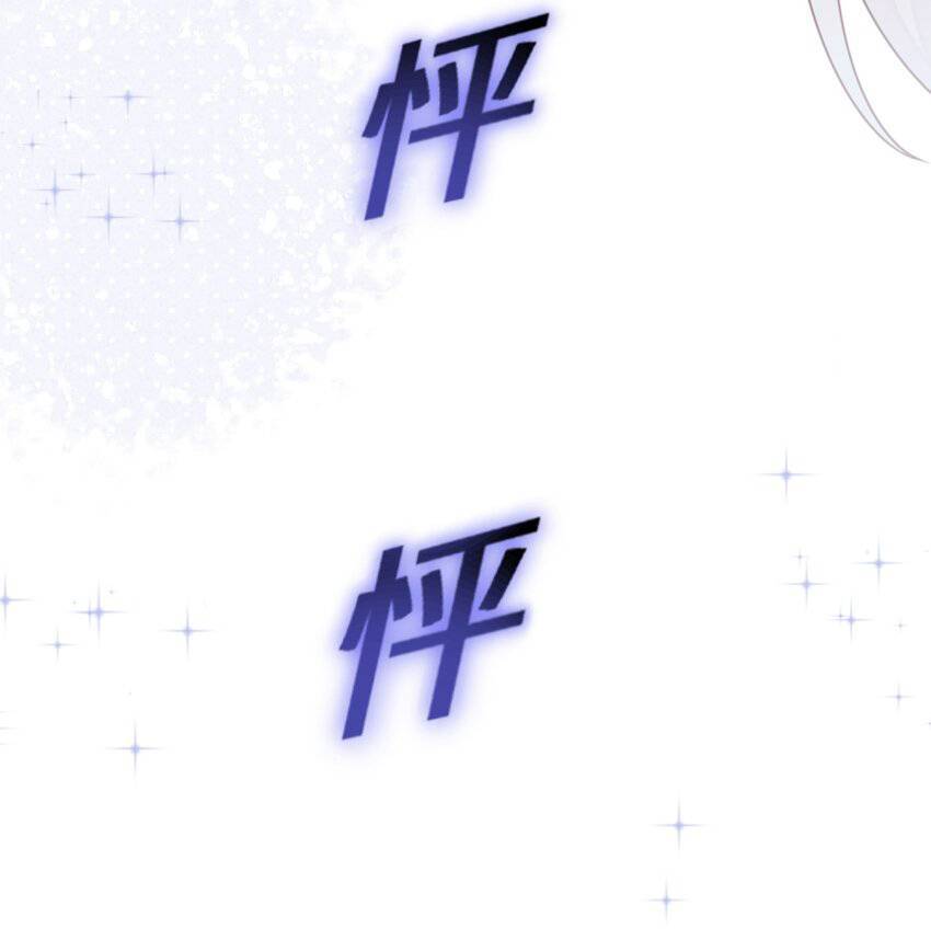 A Trạch Hóa Ra Lại Là Đại Tiểu Thư ? Chap 9 - Next Chap 10