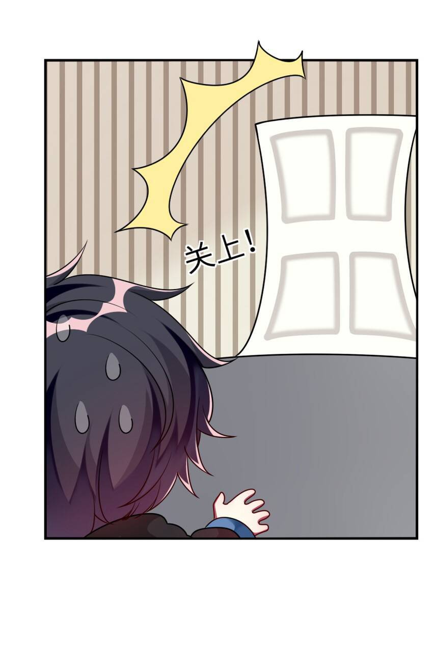 A Trạch Hóa Ra Lại Là Đại Tiểu Thư ? Chap 9 - Next Chap 10