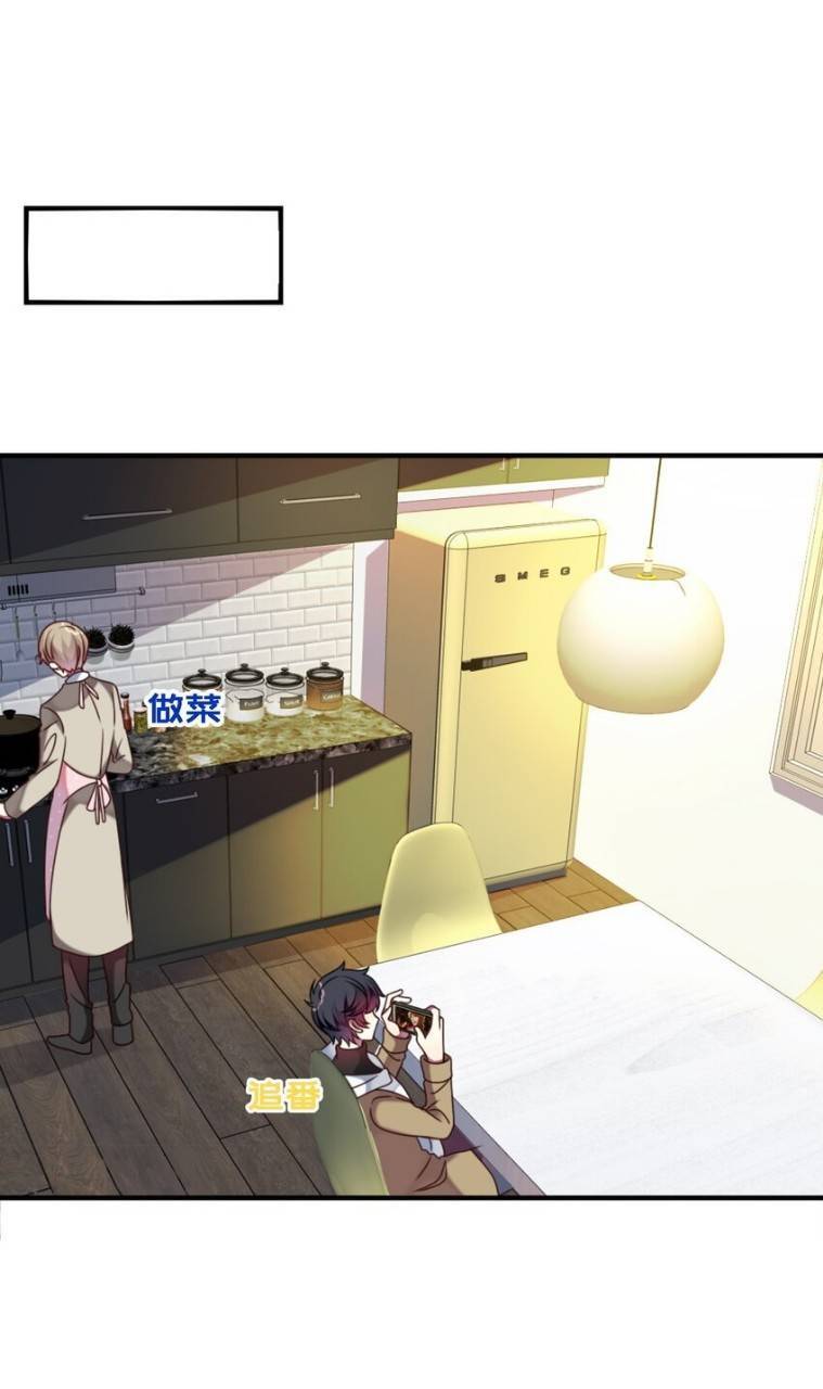 A Trạch Hóa Ra Lại Là Đại Tiểu Thư ? Chap 5 - Next Chap 6