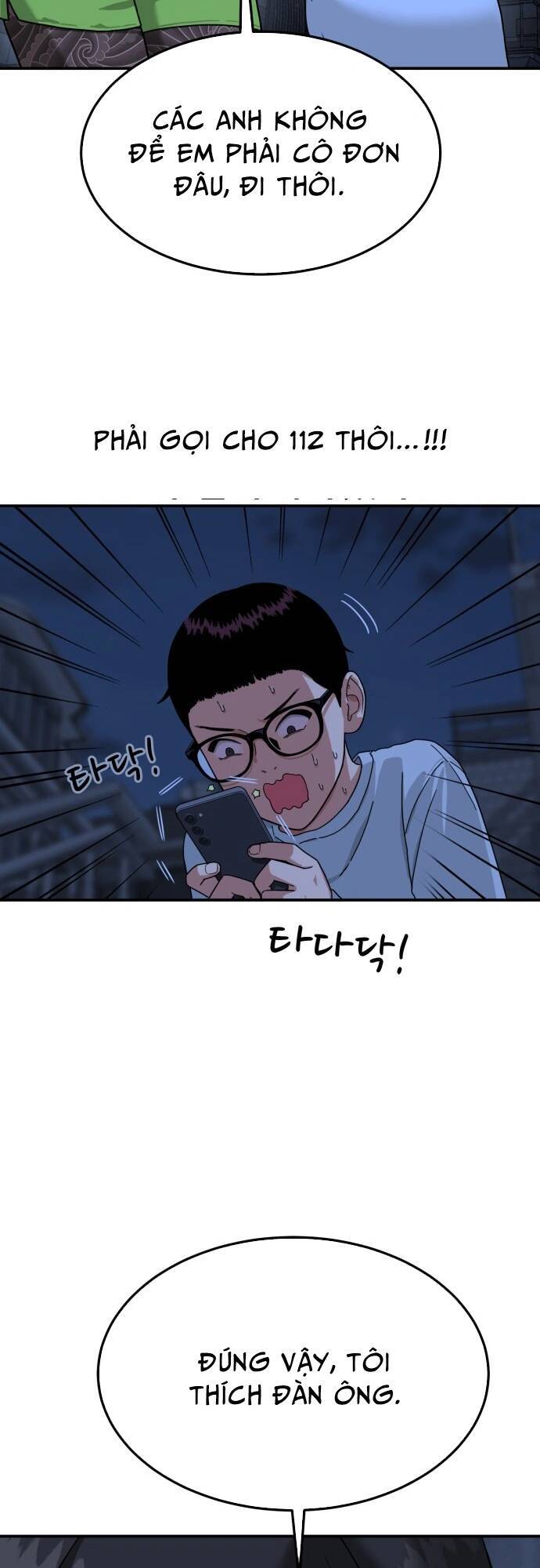 Huấn Luyện Chiến Đấu Siêu Cấp Chap 1 - Next Chap 2