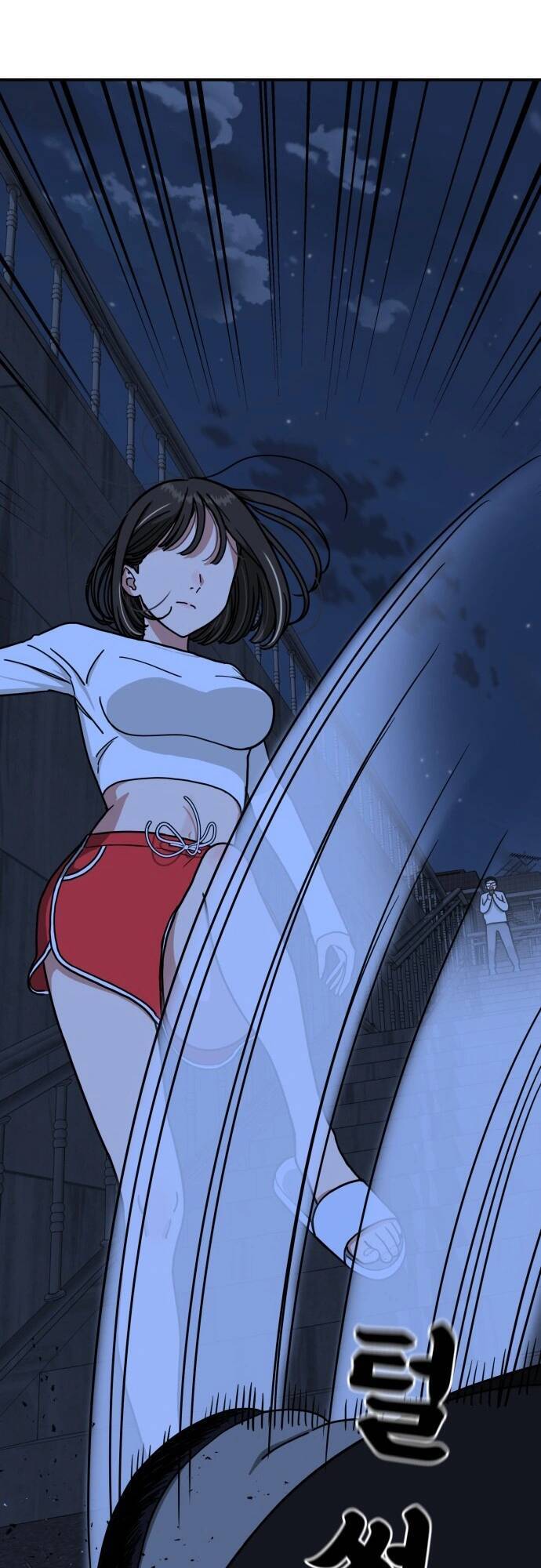 Huấn Luyện Chiến Đấu Siêu Cấp Chap 1 - Next Chap 2