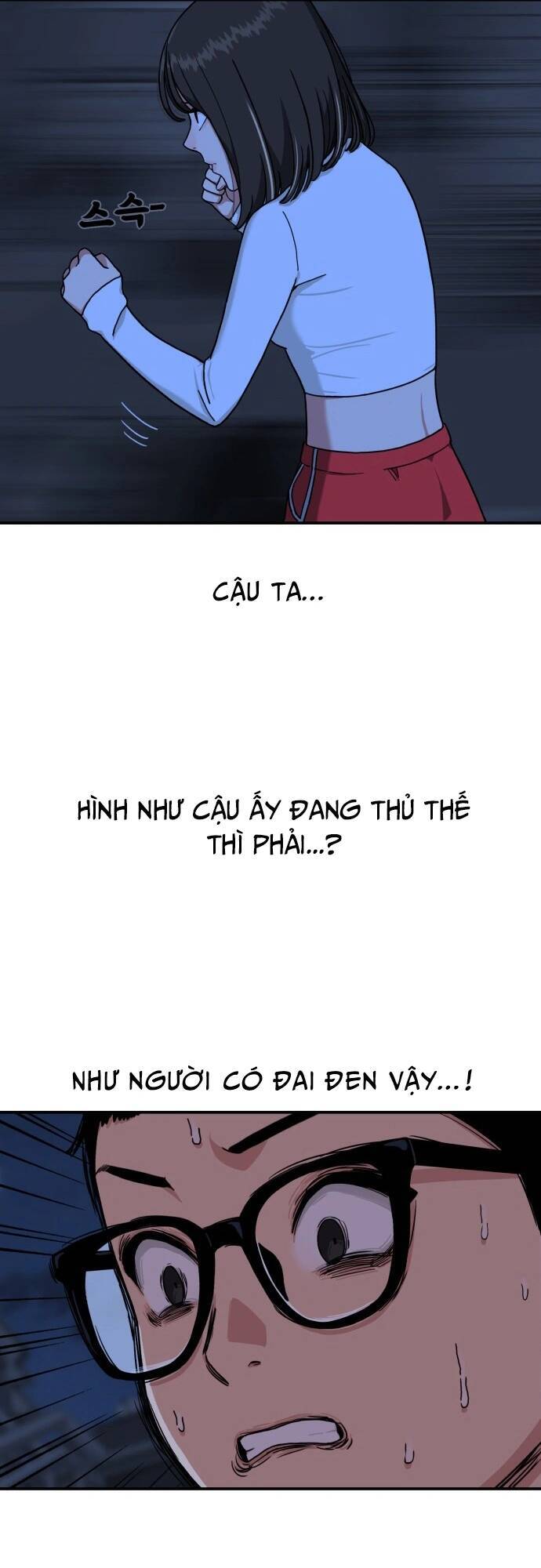 Huấn Luyện Chiến Đấu Siêu Cấp Chap 1 - Next Chap 2