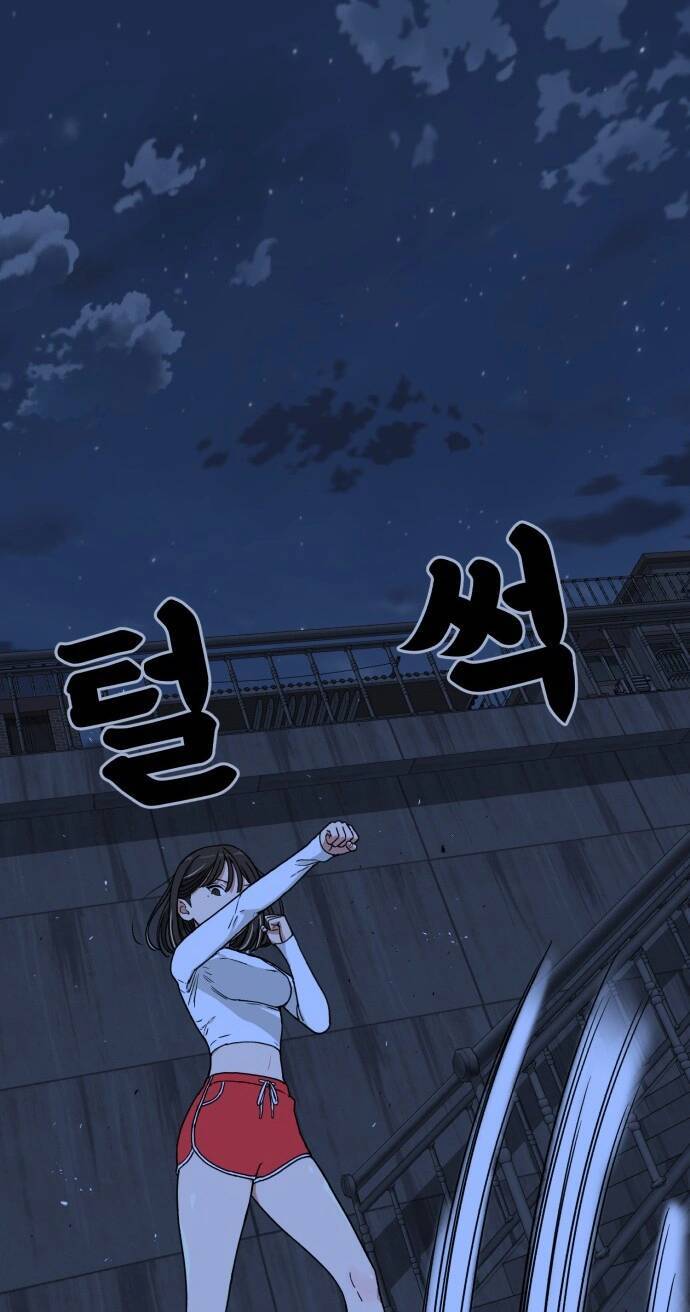 Huấn Luyện Chiến Đấu Siêu Cấp Chap 1 - Next Chap 2