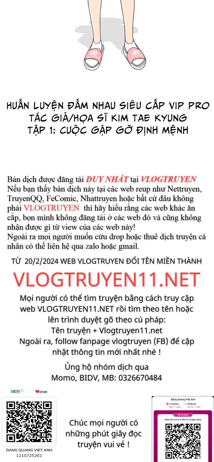 Huấn Luyện Chiến Đấu Siêu Cấp Chap 1 - Next Chap 2