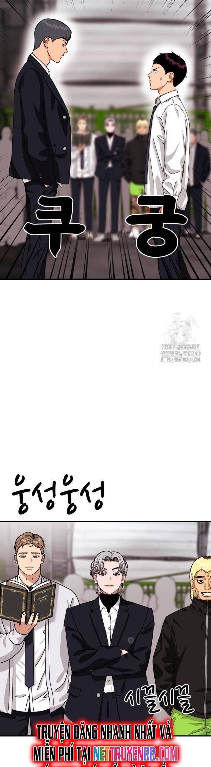 Huấn Luyện Chiến Đấu Siêu Cấp Chap 22 - Next Chap 23