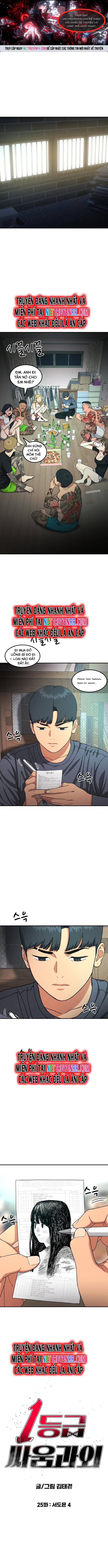 Huấn Luyện Chiến Đấu Siêu Cấp Chap 25 - Next Chap 26