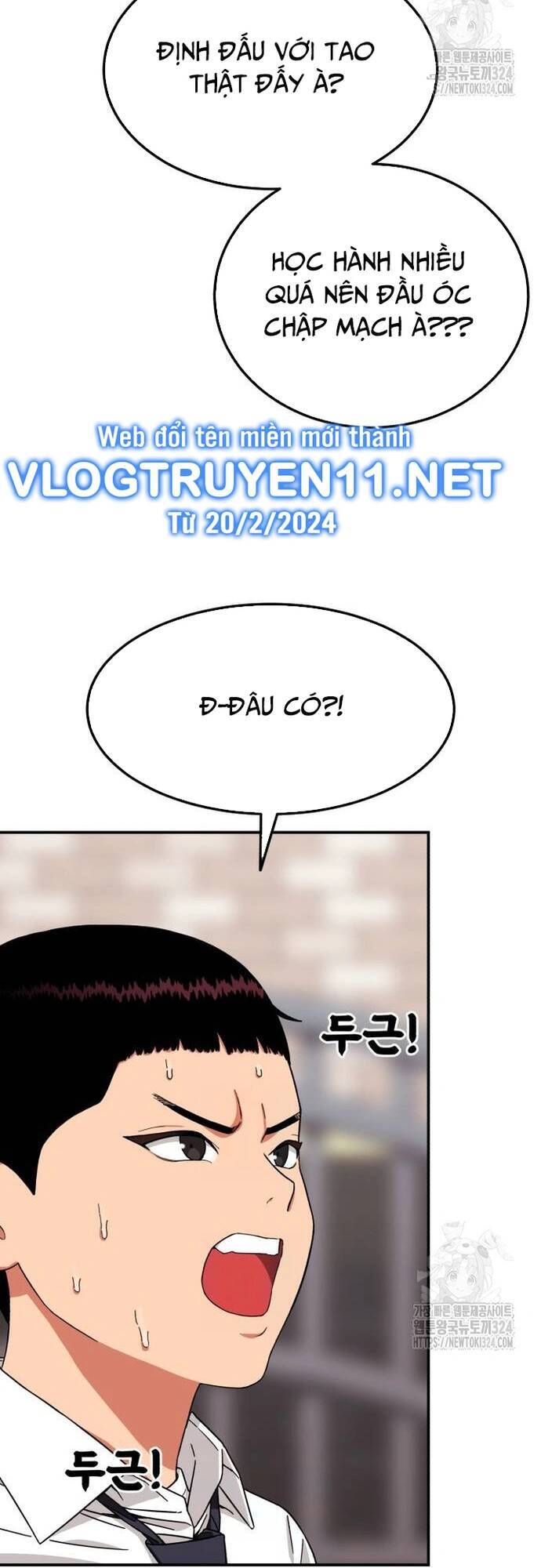 Huấn Luyện Chiến Đấu Siêu Cấp Chap 4 - Next Chap 5