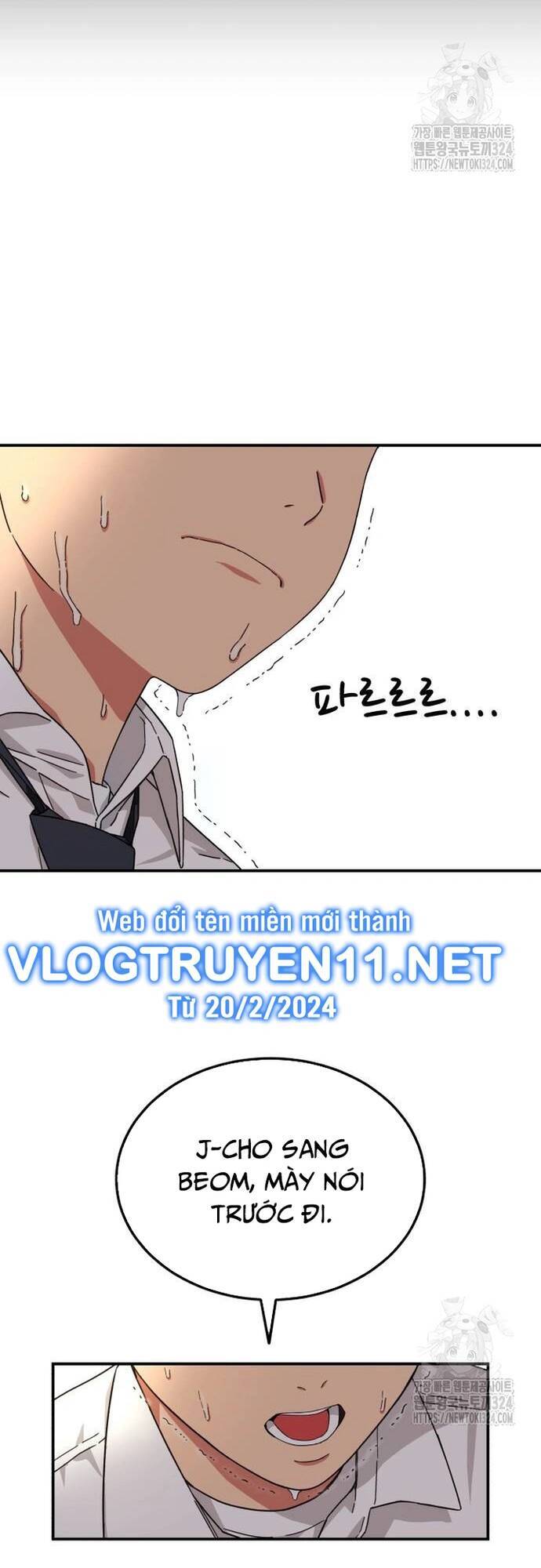 Huấn Luyện Chiến Đấu Siêu Cấp Chap 4 - Next Chap 5