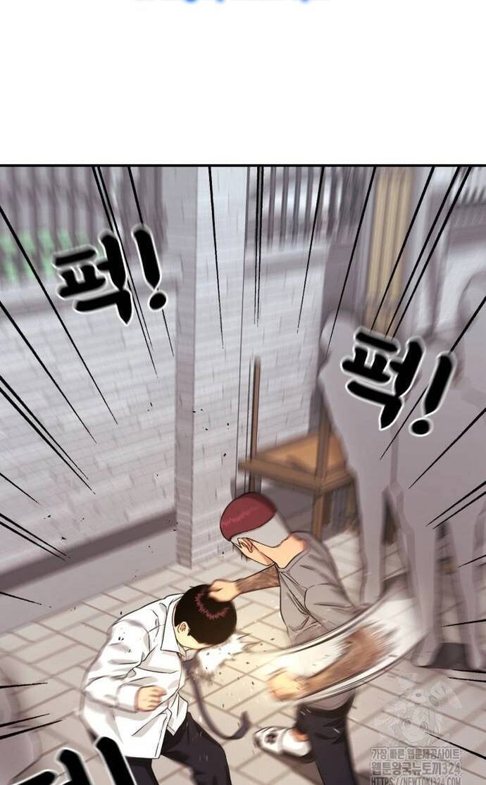 Huấn Luyện Chiến Đấu Siêu Cấp Chap 4 - Next Chap 5