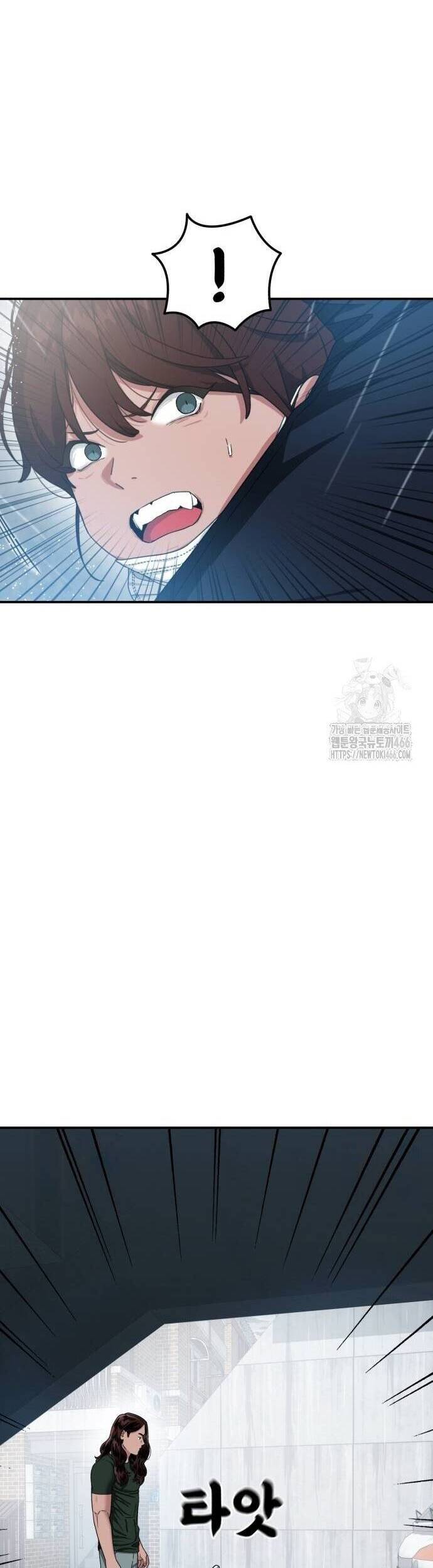 Huấn Luyện Chiến Đấu Siêu Cấp Chap 46 - Next Chap 47